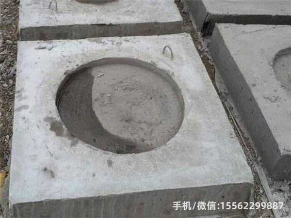 和布克赛尔1600×1600混凝土电杆底盘